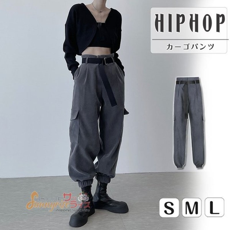 ダンス衣装カーゴパンツレディースキッズカーゴパンツヒップホップhiphop個性的無地原宿系ジュニア服 通販 Lineポイント最大get Lineショッピング