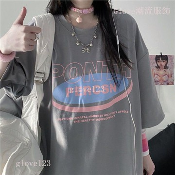 【夏季新款】短袖T恤女 2023 學生 復古 韓版 ins 寬鬆 百搭 顯瘦 上衣 潮 短袖上衣 上衣短袖