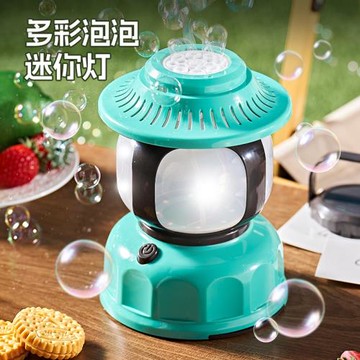 跨境兒童戶外玩具露營燈電動泡泡機床頭小夜燈全自動吹泡泡水禮物