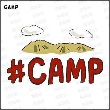 CAMP文字100%純棉親子裝T恤