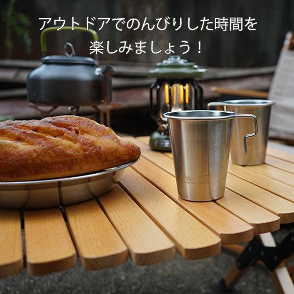 ステンレス シェラカップ セット 300ml 収納袋付き キャンプ アウトドア 道具 コーヒー マグカップ登山 車中泊 釣り 防災 食器