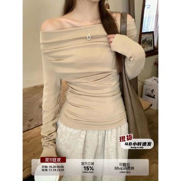 烏77韓系蕩領設計感T恤女夏氣質辣妹褶皺修身顯瘦打底一字肩上衣