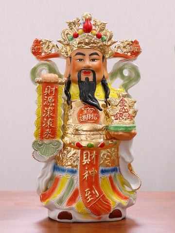佛像 宗教擺件 家居擺件財神爺招財佛像供奉神像家用財神店鋪財神吉祥文財神站立財神擺件