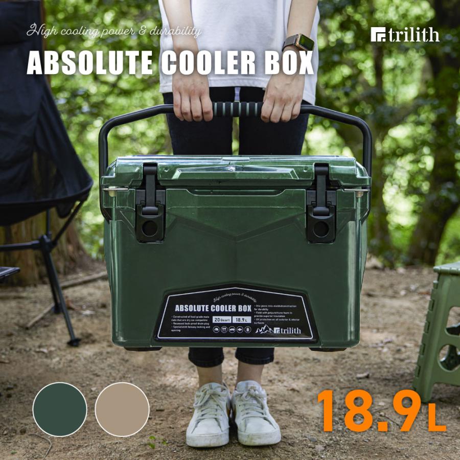 クーラーボックス 小型 釣り ハードクーラーボックス 18.9L/20QT