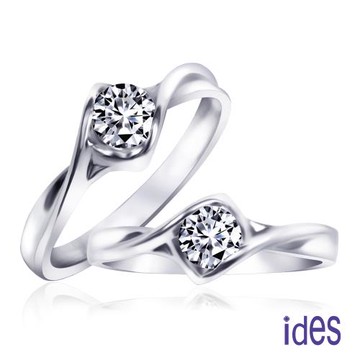 ides愛蒂思 GIA證30分F/VS2八心八箭頂級車工3EX鑽石戒指/14K(IW051-30)