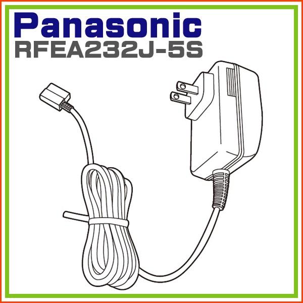 ポータブルデジタルテレビ 用 マグネットタッチ式ACアダプター