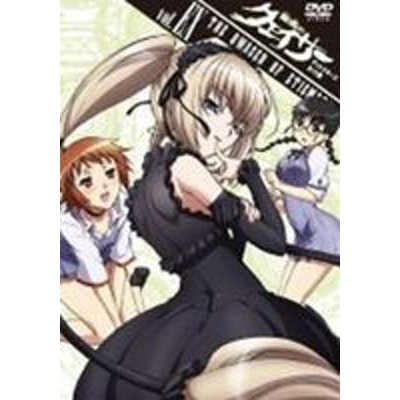 無印聖痕のクェイサーDVD全巻（初回盤ディレクターズカット版 1～８巻＋女帝の肖像Vol.９）＋聖痕のクェイサーⅡVol.1～4 3巻4巻未開封 -  DVD