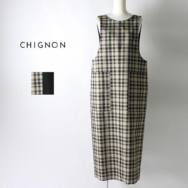 chignon チェック柄セットアップ | fdesign.ae