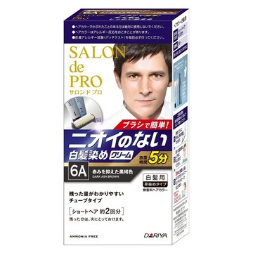 DARIYA 塔莉雅 SALON de PRO 沙龍級男仕白髮專用快速染髮霜 只需5分鐘 無添加阿摩尼亞 無臭味  06A深灰褐  1盒