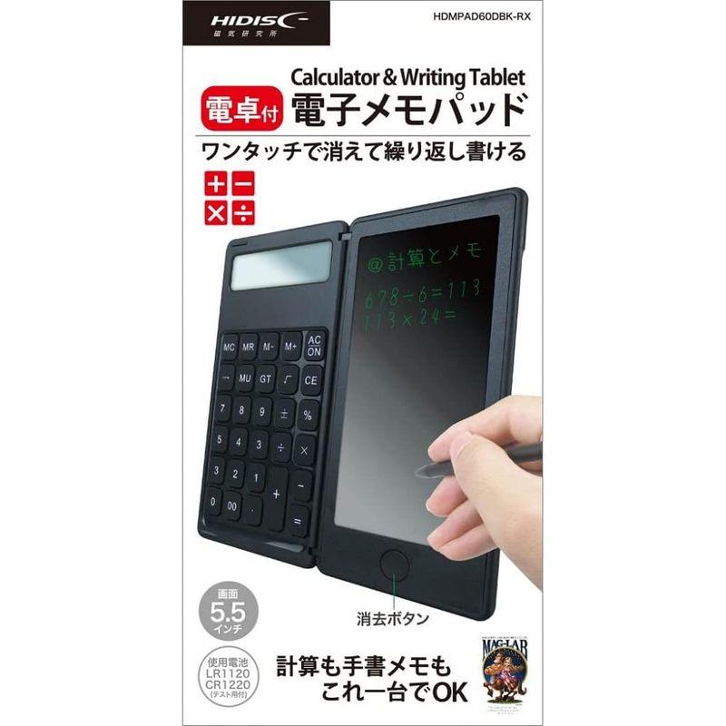 HIDISC ワンタッチで消えて繰り返し書ける 電卓付 電子メモパッド HDMPAD60DBK-RX