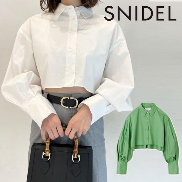 ORGANICS クロップドシャツ【snidel】