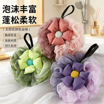 小店上新🥭2026新款沐浴球洗澡泡沫球蓬鬆親膚柔軟浴花可愛起泡沐浴宿舍GI