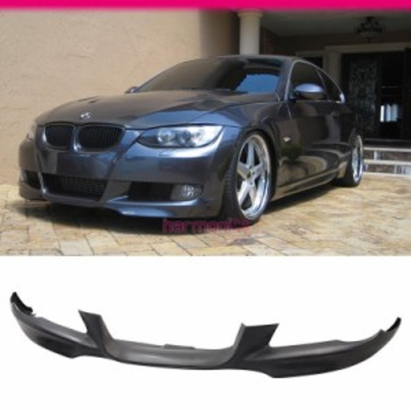 USパーツFIT 07 08 09 10 BMW E92 E93 328i 335iフロントバンパーリップスポイラーOE STYLE PP |  LINEショッピング