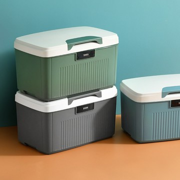 密碼儲物箱帶鎖收納箱文件隱私物品4位密碼鎖加厚塑料整理箱大號 99購物節