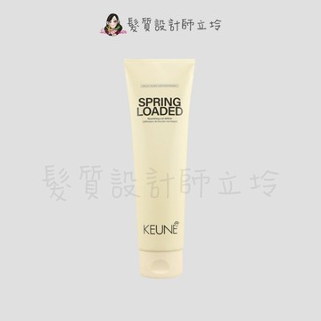 立坽『造型品』得洲公司貨 KEUNE肯葳 髮捲乳150ml (定型2；光澤2) IM04