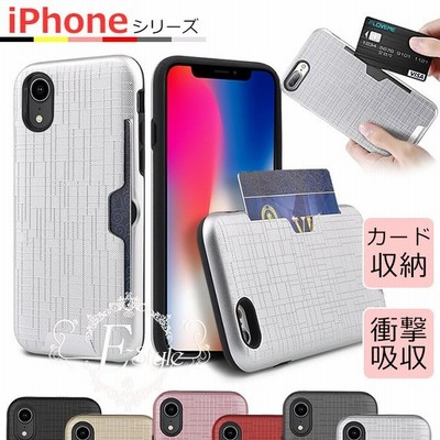 Iphone Se ケース 韓国 シリコン スマホケース Iphone11 携帯 ケース Iphone8 スマホ 携帯 Xs Xr Iphoneケース 12 ハート 通販 Lineポイント最大get Lineショッピング