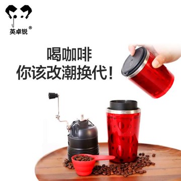 英卓銳 便攜式咖啡機研磨一體杯手沖隨身手磨咖啡豆手搖家用手動