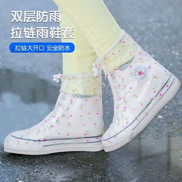 新款【upton】雨鞋女款防滑加厚耐磨雨鞋套雨天高筒防水透明防雨水鞋戶外雨靴套