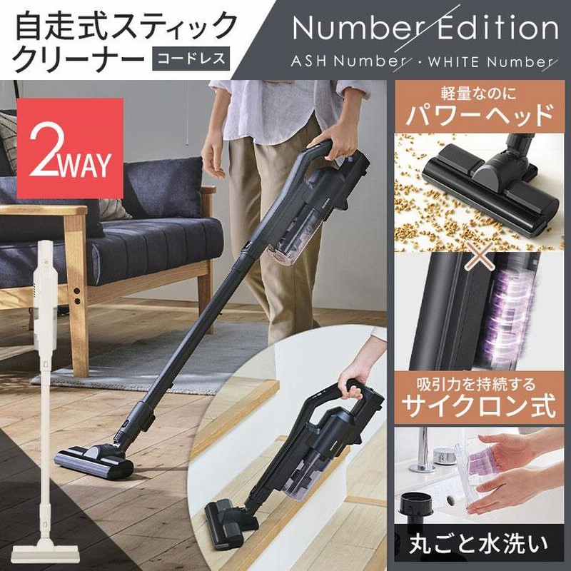 321Z 大人気　国内メーカー　冷蔵庫　洗濯機　一人暮らし　電子レンジ　極美品 321Z 大人気 国内メーカー 冷蔵庫 洗濯機 一人暮らし 電子レンジ 極美