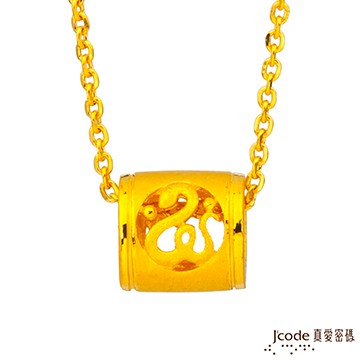 J’code真愛密碼 蛇(巳)招貴人黃金項鍊