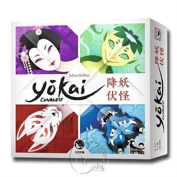 【新天鵝堡桌遊】降妖伏怪 YOKAI CONQUEST(全家一起來/兩人也好玩)