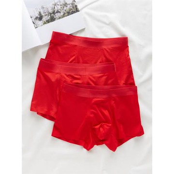 冰絲內褲男平角男士褲無痕本命年紅色莫代爾透氣大碼男生四角短褲