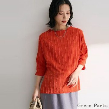 〈 Green Parks〉水波紋理圓領五分袖上衣