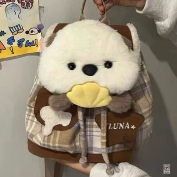 ✨ 卿選好物 ✨大容量小狗水獺雙肩包毛絨小個子款揹包少女可愛玩偶通勤學生書包