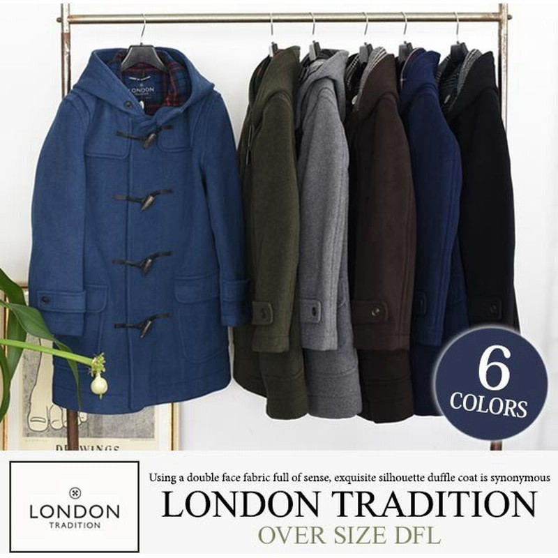 英国製メンズダッフルコート Over Size Dfl ギフト ロンドントラディション メンズ 男性 彼氏 おしゃれ ブランド 誕生日 通販 Lineポイント最大0 5 Get Lineショッピング