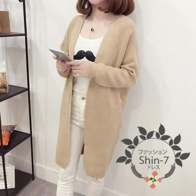 カーディガン カーデガン カーデ 肩掛け 春秋 ロング カービーズ ニットカーディガン ロング丈 レディース コーディガン コート アウター 通販 Lineポイント最大get Lineショッピング