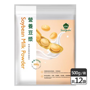 【薌園】營養豆漿500g x 12袋