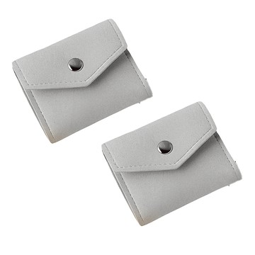 皮革飾品收納袋  2個  灰色