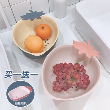 雙層廚房菜籃子洗菜盆瀝水籃家用客廳創意水果盤多功能洗水果神器