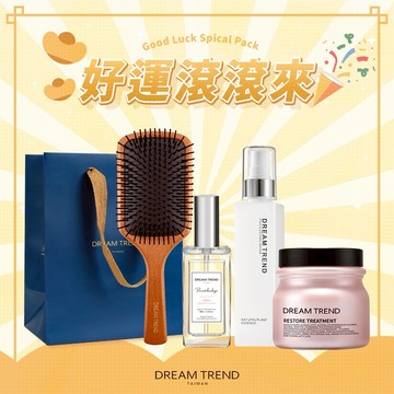 好運滾滾來【凱夢】柔順一整天❣️｜果酸精華(經典) 150ml+LYKY香水護髮油50ml+原木氣墊按摩梳+水漾髮膜 250g-附品牌紙袋