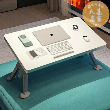 旋轉桌 床邊桌 升降桌 折疊小桌板小桌子床上桌電腦懶人支架閱讀桌床上用的小書桌小桌板看書桌閱讀架可升降可調節兒童膝上桌