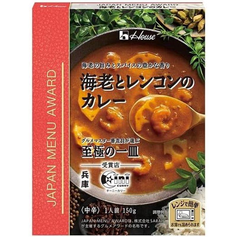 ハウス 海老とレンコンのカレー 150g