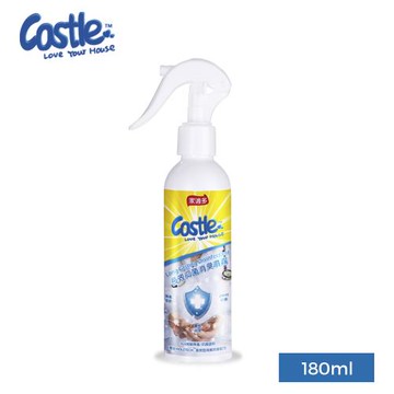 Castle家適多 多功能長效防護清潔噴霧 180ml｜無酒精溫和配方 隨行防護清潔瓶