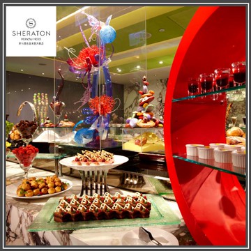 【新竹豐邑喜來登大飯店】盛宴自助餐廳假日下午茶單人券 (MO)