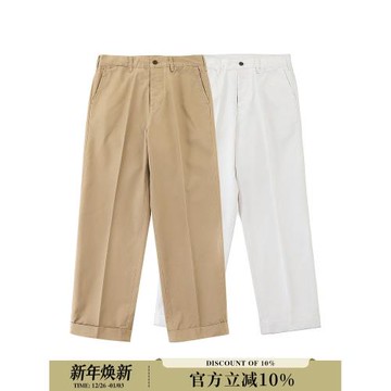 MBBCAR窄幅紳士美式復古平紋卡其白牛休閑西褲咔嘰高腰闊腿直筒褲