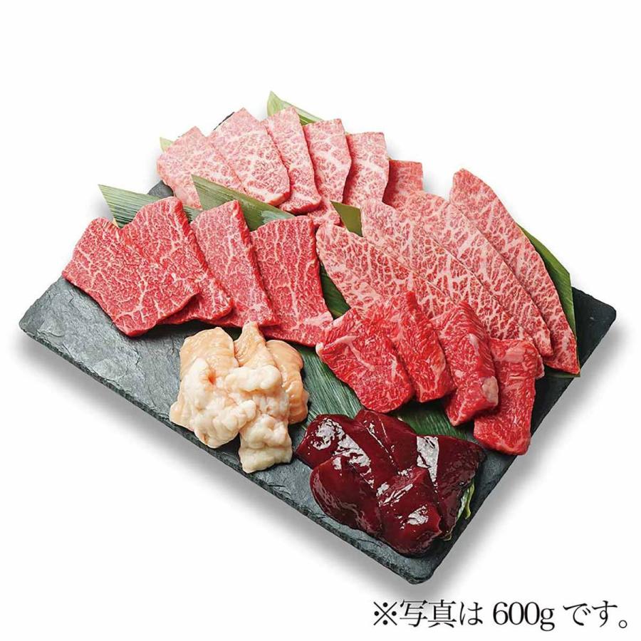 佐渡牛焼肉セット3〜4人前　600g