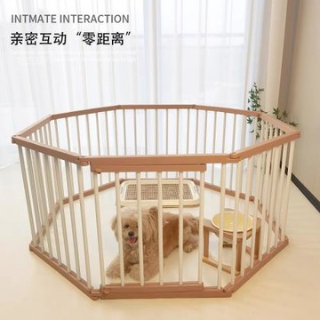 狗圍欄室內柵欄防越獄小型犬防護欄自由組合加高寵物狗籠子