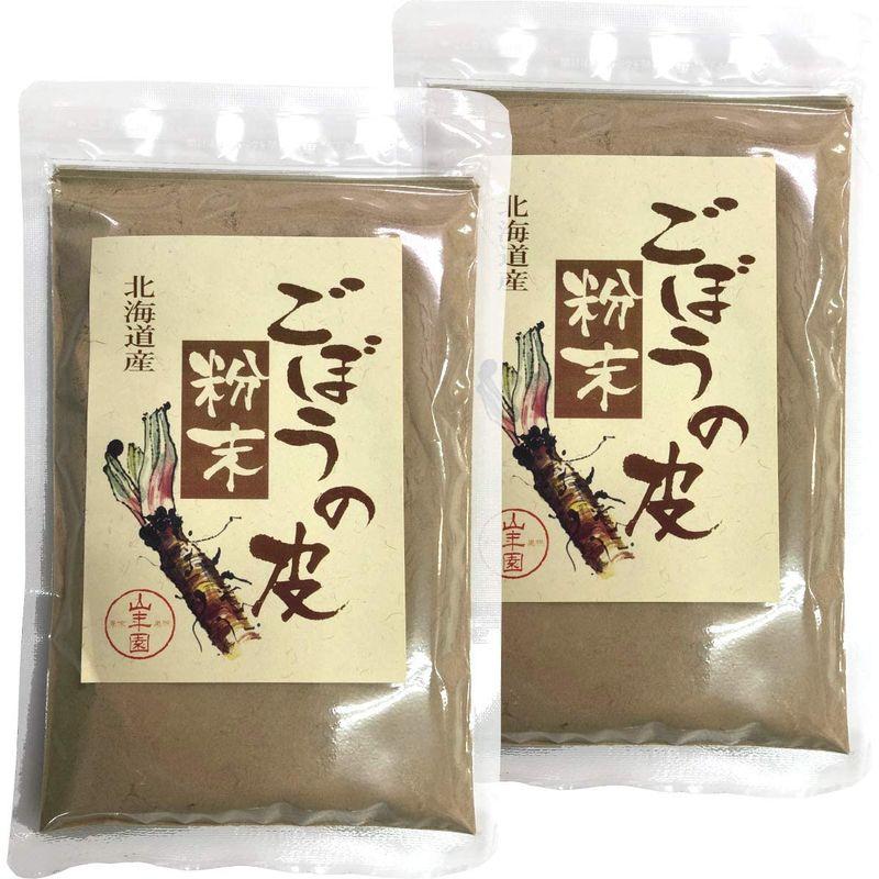 国産100%ごぼうの皮粉末 70g×2袋セット 北海道産 巣鴨のお茶屋さん 山年園