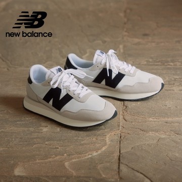 【New Balance】 復古鞋_白黑色_中性_MS237SF-D楦