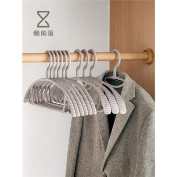 懶角落西裝衣架防肩角家用無痕防滑寬肩高檔晾掛衣服撐子衣柜收納