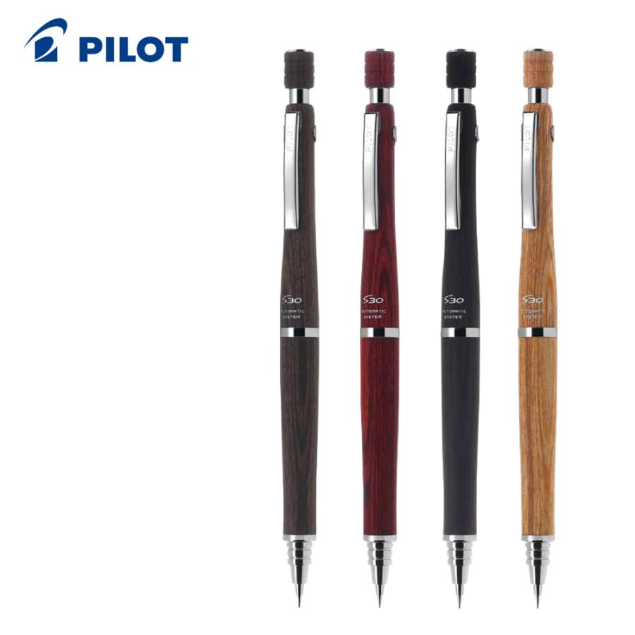 Pilot パイロット シャープペンシル S20 エス トゥエンティ 0.3mm