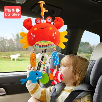 嬰兒玩具0-1歲嬰幼兒安撫床鈴寶寶推車掛件安全座椅車載搖批發