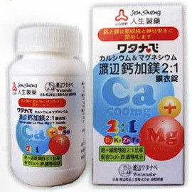 【人生製藥 渡邊鈣加鎂2：1膜衣錠(90錠/盒)】