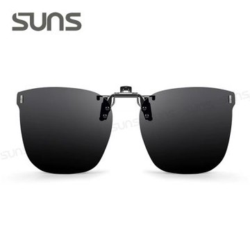 【SUNS】近視專用偏光夾式墨鏡 韓版大鏡面 黑灰色 偏光+抗UV抗藍光 可上掀超輕量僅8g