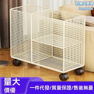 【帶輪移動】健身收納筐 瑜伽墊收納 運動器材收納 置物架 可移動儲物籃 泡沫滾輪羽毛球拍收納 家用健身房整理