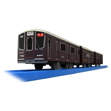 TAKARA TOMY PLARAIL 鐵道王國 S-47 阪急電車 2300系 953944  深紫色  1盒
